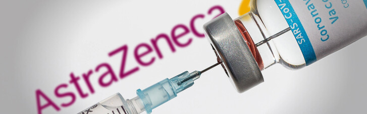 AstraZeneca хочет зарегистрировать новый препарат антител от COVID-19: что известно
