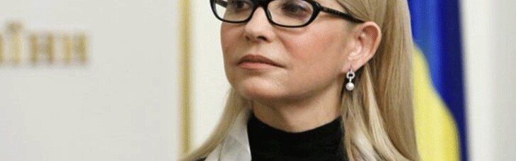 Разговор по душам. Зачем посол США встречалась с Юлией Тимошенко