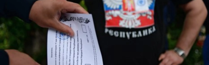 В РФ отреагировали на заявление главаря боевиков о "референдуме" в "ЛНР"
