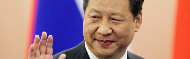 Лідер Китаю прокоментував поїздку Пелосі до Тайваню