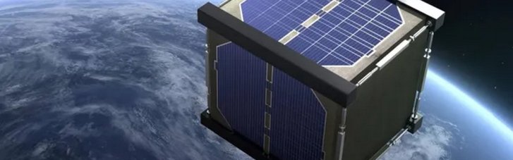 NASA і Японія хочуть запустити в космос дерев’яний супутник: подробиці проєкту
