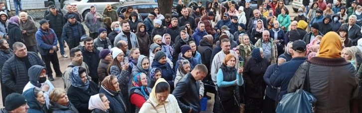 В Черновцах противники вакцинации организовали пикет под ОГА
