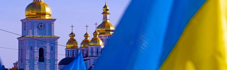 Православная церковь Украины приняла решение о переходе на новый календарь с 1 сентября