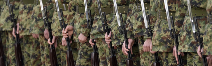 Армию Сербии перевели в "наивысший уровень боеготовности"