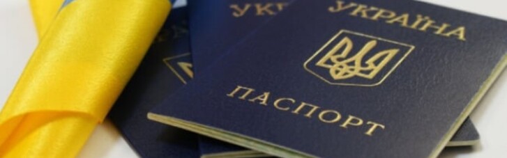 Двоих фигурантов "списка контрабандистов" СНБО лишили гражданства, — СМИ