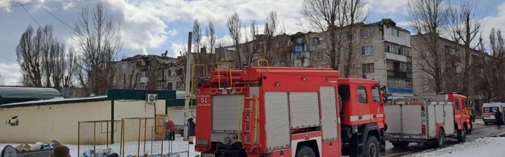 Россияне нанесли удар по Покровску, ранены по меньшей мере двое людей (ФОТО)