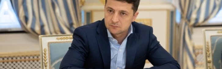 Зеленский подписал указ о назначении представителя Украины при ОЧЭС