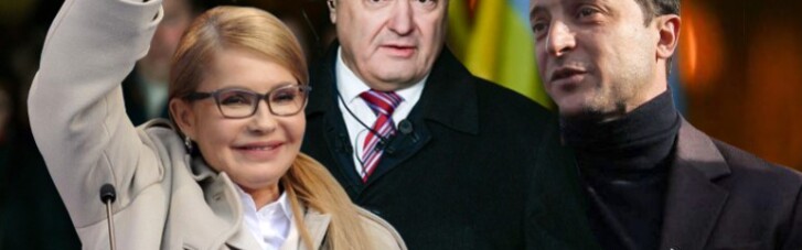 Круглий стіл Дискусійного клубу "ДС": Яку Україну будуватимуть Тимошенко, Порошенко та Зеленський разом? (ВІДЕО)