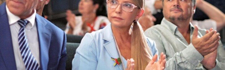 Осінні старти. Порошенко вирішив залишити Тимошенко без "нового курсу"