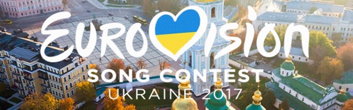 ЕвроСофия. Почему "Евровидение" откроют в Софии Киевской? Потому что абсурдно