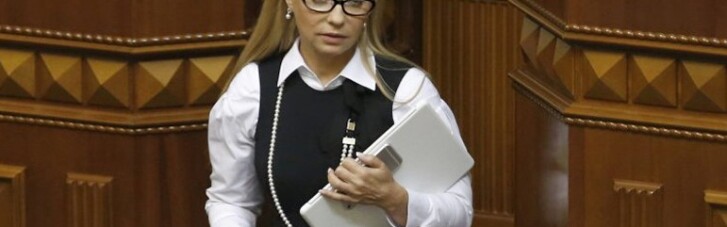 "Батьківщина" виходить з коаліції - Тимошенко
