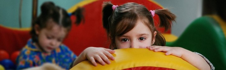 Потерянные годы. Почему в украинских детдомах живут тысячи детей, которых невозможно усыновить