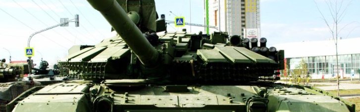 У мережу потрапив російський модернізований танк Т-72Б