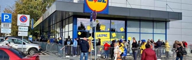Конкурент АТБ: мережа супермаркетів Lidl готується зайти в Україну, — ЗМІ
