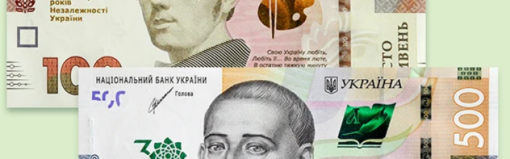 Тепер 100%: Зеленський підписав закон про банківські гарантії
