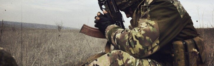 Российский снайпер убил украинского военного на Донбассе