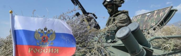 Россияне оккупировали село в Донецкой области, — СМИ