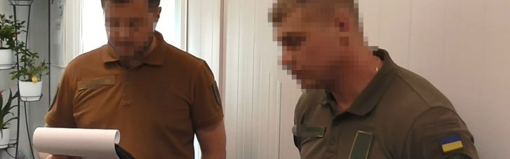 В Киевской области офицер требовал взятки с подчиненных за отпуска и выплаты, – ДБР