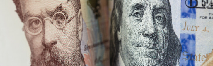 Доллар растет. Что давит на курс и стоит ли бежать в обменники