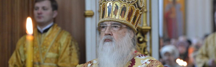 Скончался многолетний глава Белорусской православной церкви Филарет