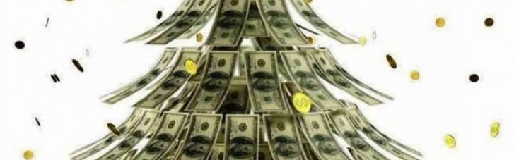 Почем будет доллар к Новому году