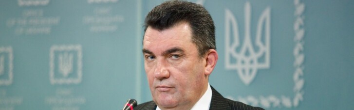 Данилов анонсировал следующее заседание СНБО