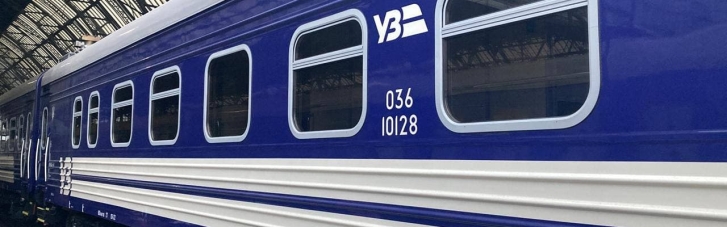 "Укрзалізниця" запустила ще 5 пар поїздів між Дарницею та Ніжиним