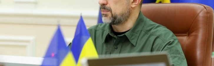 Шмыгаль рассказал, что для возвращения света украинцам понадобятся сутки