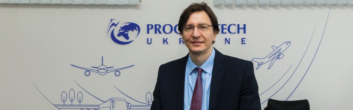 Антон Кульчицкий: Проблемы авиационной отрасли не помешали развитию "Прогресстех-Украина"