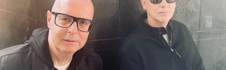 "Чекаємо дня, коли фашизм в Росії зазнає краху": Pet Shop Boys висловилися проти нападу на Україну (ФОТО)