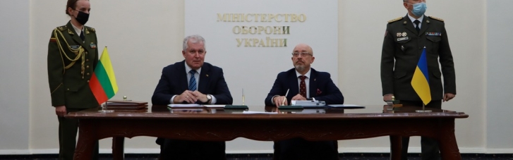 Україна, Литва і Грузія домовилися про співпрацю у сфері кібербезпеки