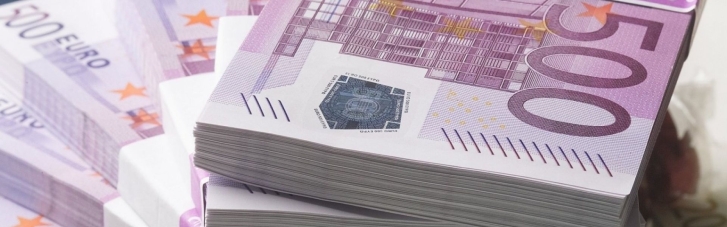 4 млн евро от словаков: стало известно, на сколько боеприпасов хватит денег