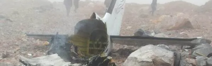 У Вірменії розбився літак з російськими пілотами (ФОТО)