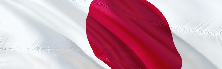 Япония хочет ограничить экспорт подержанных легковушек в РФ