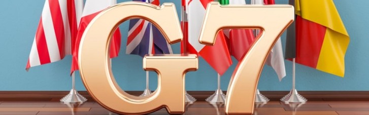 Як проходитиме перший саміт G7 у 2024 році: названо дату і формат