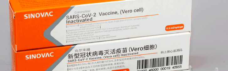 Китайскую COVID-вакцину начали отправлять по Украине