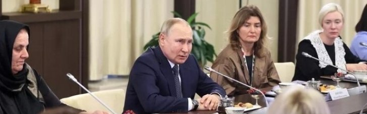 ЗМІ ідентифікували "матерів військових" на зустрічі з Путіним: усі виявилися підставними