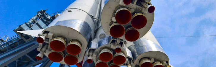 Space, но не Х. Где в Украине появится первый космодром