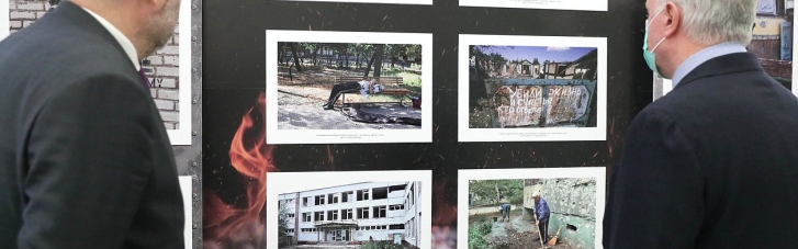 В Госдуме РФ отличились циничной фотовыставкой, посвященной украинскому Донбассу