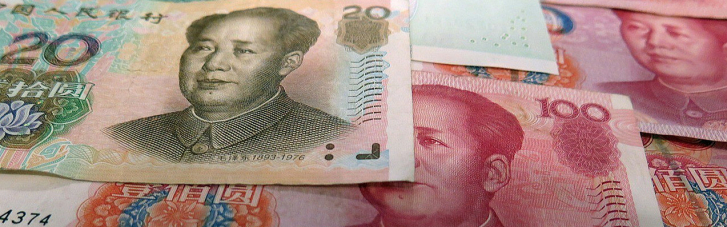 Российские банки переходят на депозиты в юане