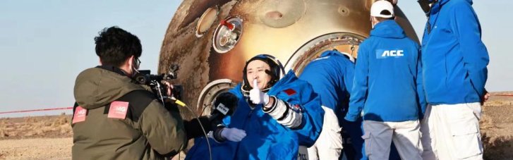 Китайські астронавти повернулись на Землю після 5 місяців у космосі: подробиці (ФОТО)