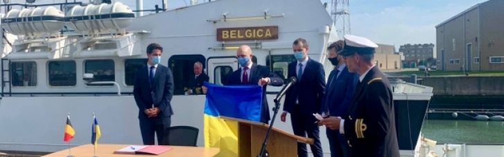 Украина получила бельгийское судно для экомониторинга Черного и Азовского морей