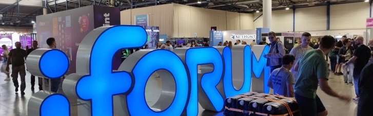 Дроны, которые изменят игру. Как iForum-2023 показал технологическую силу Украины