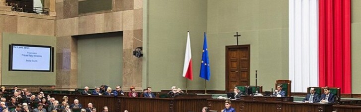 Сейм Польши признал "Волынскую резню" геноцидом