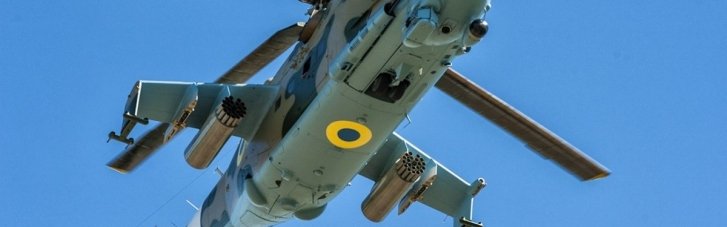 Україна отримає від Північної Македонії ударні гелікоптери