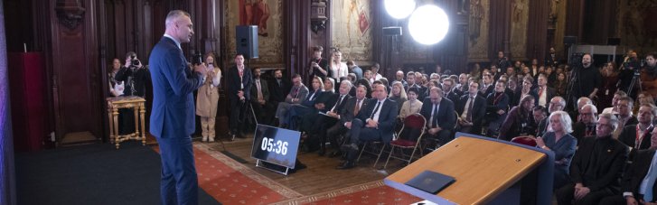 "Наша мета – інноваційна європейська столиця, комфортне місто для людей", - Кличко відкрив у Брюсселі Київський інвестиційний форум
