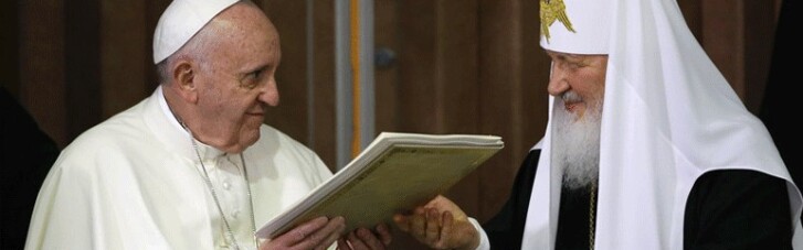 Железный занавес. Путин заставляет патриарха Кирилла отказаться от победы над Ватиканом в Гаване