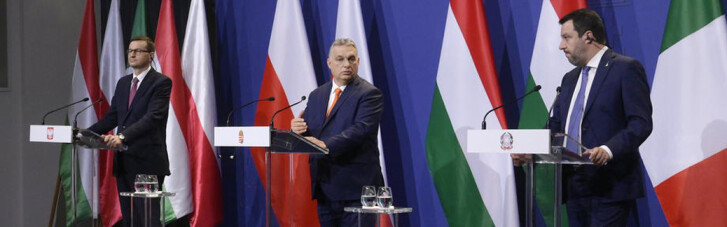 Без перспектив. Почему Орбан не сможет объединить правых Европы