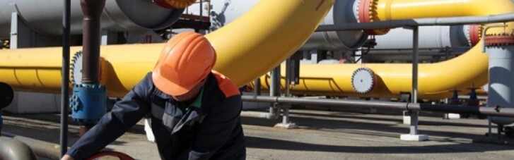 У Евросоюза падает доверие к России, как к поставщику газа