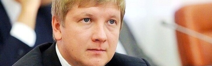 Коболєв заявив, що не збирається виїжджати з країни, а оскаржить своє звільнення